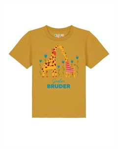 Футболка, цвет ocker Watapparel