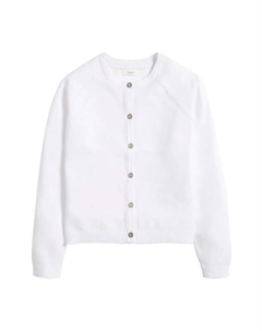 Кардиган, белый Next