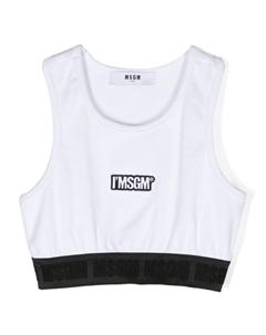 Укороченный топ в рубчик с нашивкой-логотипом, белый Msgm kids
