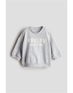 Толстовка с круглым вырезом, серый H&m