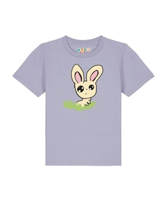 Футболка, цвет lavender Watapparel