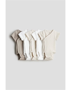 Набор из 5 хлопковых боди, бежевый H&m
