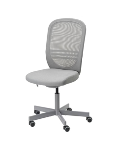 Рабочий стул Flinton, серый Ikea