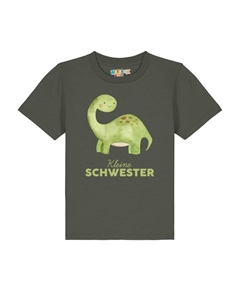 Футболка, хаки Watapparel