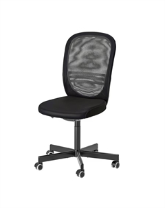 Рабочий стул Flinton, черный Ikea