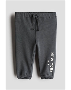 Джоггеры из потной ткани, серый H&m