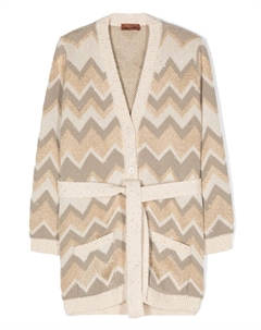 Кардиган с узором зигзаг, бежевый Missoni kids