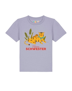 Футболка, цвет lavender Watapparel