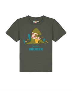 Футболка, хаки Watapparel