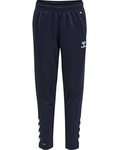 Тренировочные брюки, морской синий Hummel