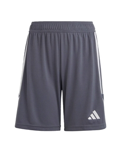 Тренировочные брюки TIRO 23 LEAGUE, серый Adidas