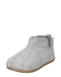 Домашние тапочки, серый Hummel