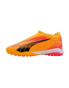 Детские футбольные бутсы Ultra Pro GS, Orange Puma