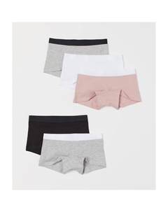 Комплект из 5 хлопковых трусов-боксеров Solid-color, пудрово-розовый/серый меланж H&m