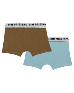 Набор из 2 боксеров для мальчиков спортивного кроя с эластичной резинкой на талии, мультиколор Dim