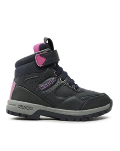 Туфли, синий Kappa