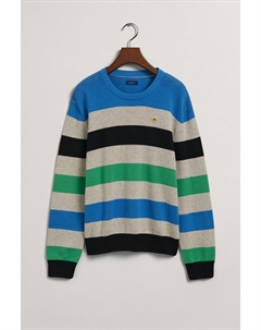 Вязаный свитшот в полоску, синий Gant