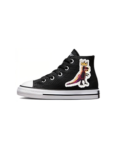 Кроссовки Chuck Taylor All Star Jean-Michel Basquiat X High TD 'Pez Dispenser' Converse