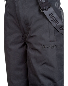 Лыжные брюки Soho со съемными подтяжками, черный Zigzag