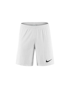 Детские шорты, Белый Nike