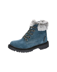 Трендовые ботинки Аша, синий Lico