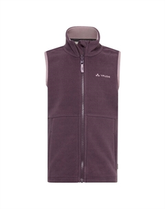 Жилет утепленный, темно-фиолетовый Vaude