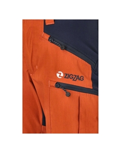 Шорты Bono с практичным эластичным поясом, цвет Umber Zigzag