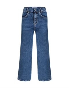 Джинсы, широкие, прямые, детские, синий Blue effect