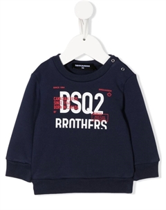 Толстовка с логотипом, синий Dsquared2