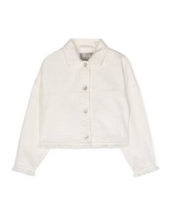 Жакет твиловый с бахромой, белый Il gufo