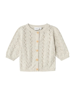 Спортивня куртка, цвет peyote melange Name it