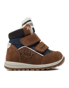 Ботинки, коричневый Primigi