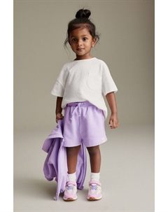 Шорты для бега (от 3 месяцев до 7 лет), фиолетовый Next