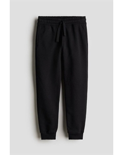 Джоггеры из хлопкового пота, черный H&m