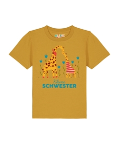 Футболка, цвет ocker Watapparel