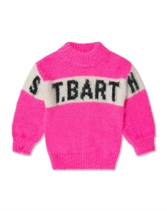 Джемпер вязки интарсия, розовый Mc2 saint barth
