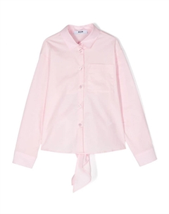 Поплиновая рубашка с вышитым логотипом, розовый Msgm kids