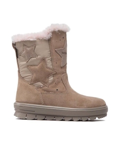 Сапоги, бежевый Superfit