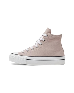 Обувь для скейтбординга All Star Light Kids для начальной школы, розовый/белый Converse