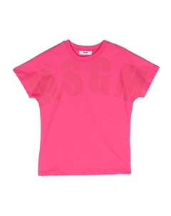 Платье миди с логотипом, розовый Msgm kids