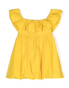 Платье миди с вышитым логотипом, желтый Msgm kids