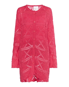 Толстовка Long Cardigan, розовый Izia