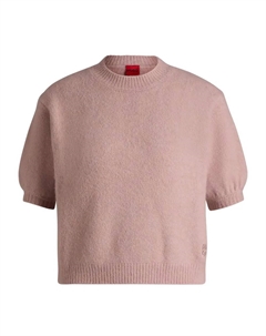 Свитер Sarety 10262880, розовый Hugo