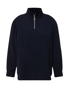 Туника, морской Ulla popken