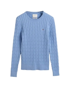Свитер Stretch Cable, синий Gant