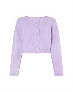 Толстовка Strickcardigan, фиолетовый Mymo