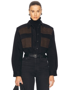 Конная рубашка, цвет Trouble Suede Frame