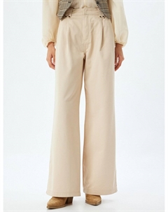 Брюки со складками спереди Loose fit Pleat-Front Pants, бежевый Koton
