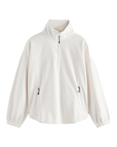 Свитер Sweatshirt, белый Next