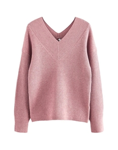 Базовый свитер Sweater, светло-розовый Next